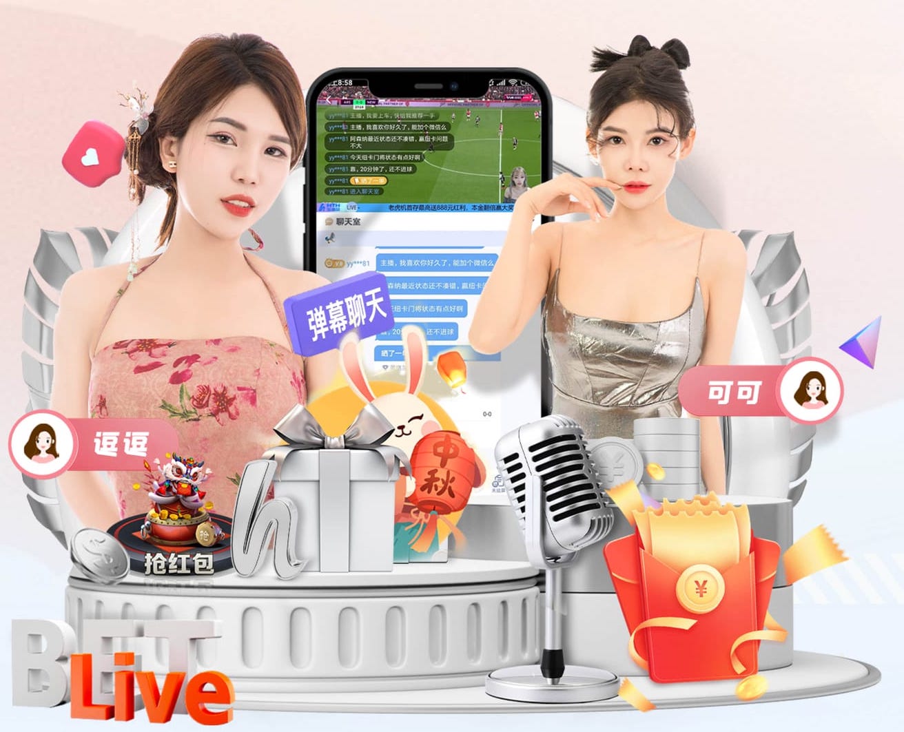 leyu手机app 品面传媒合同与交付清单怎么写：版权归属、素材管理、验收标准一篇讲透