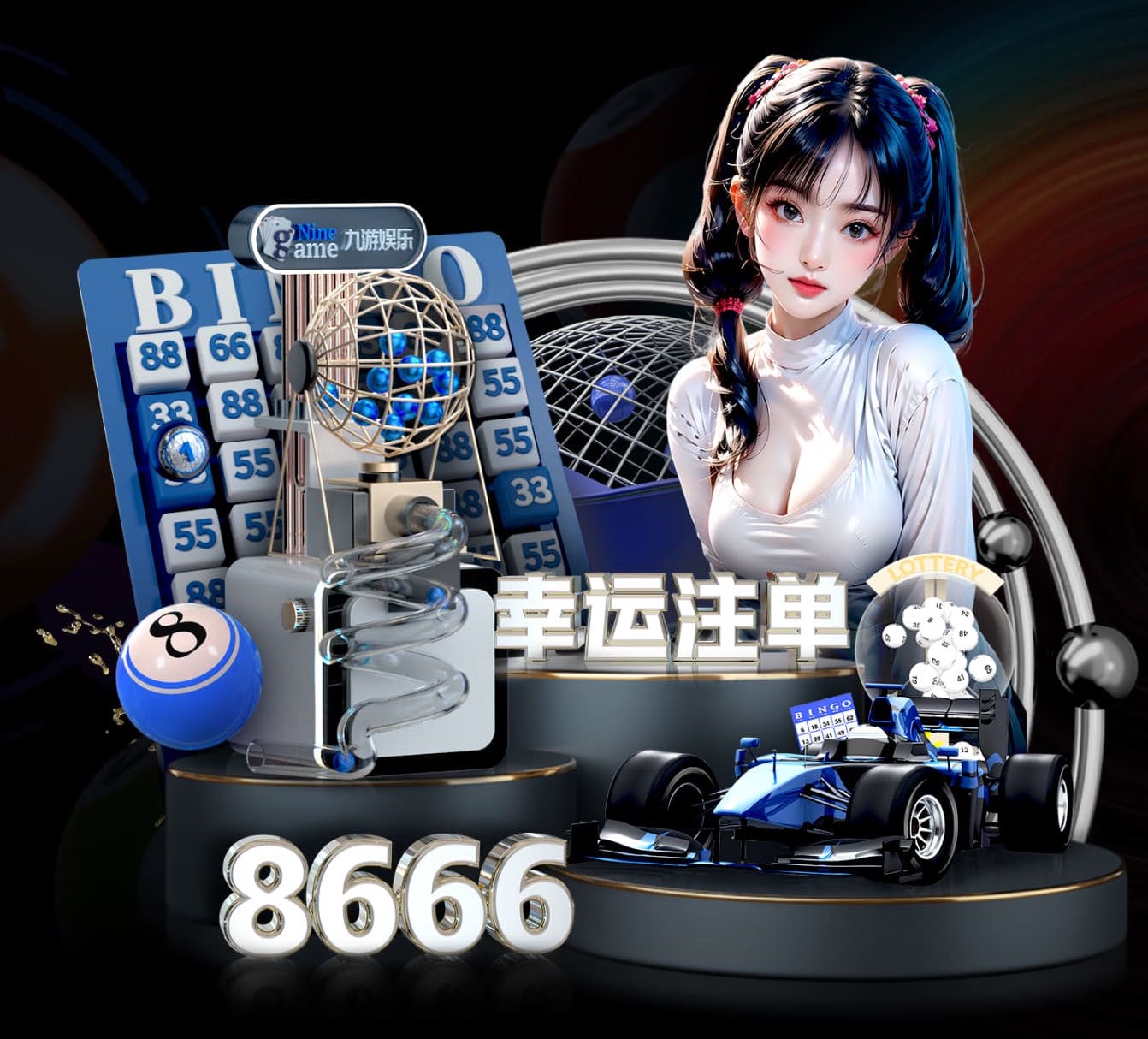 leyu在线 媒体传播数据看板怎么搭建：从埋点设计到数据源整合的落地流程与避坑清单