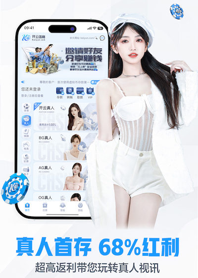 leyu官方网站下载 传媒动态｜广告素材制作提效实测：批量剪辑、字幕识别与素材管理工具对比与建议 - 副本 - 副本 (3)