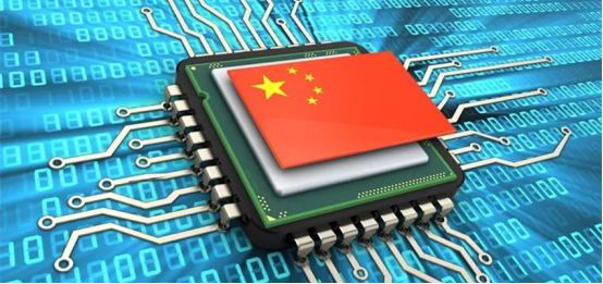 智能计算机中心组织人形机器人芯片与计算系统研讨会获得圆满成功 智能计算机中心组织人形机器人芯片与计算系统研讨会获得圆满成功